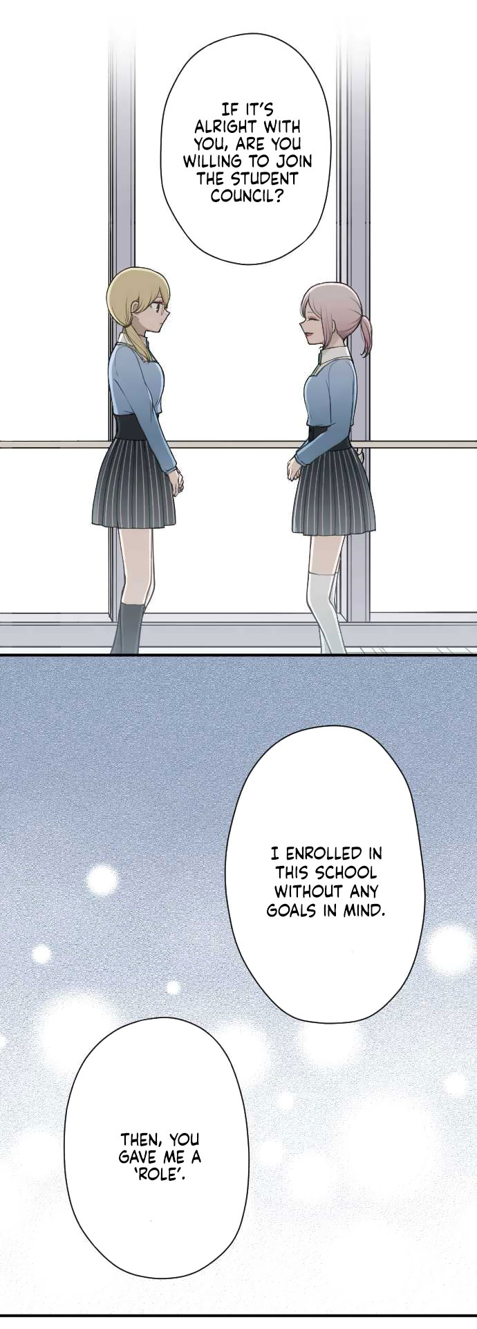 Ouji-sama Nante Iranai Chapter 167 page 12 - Chapter 167: Lovers