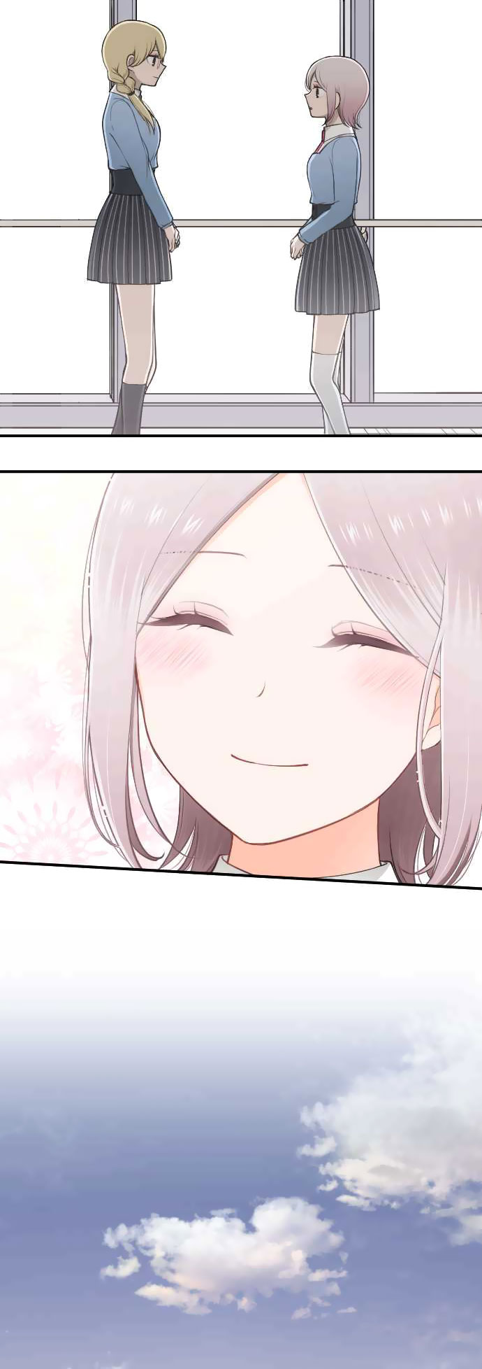 Ouji-sama Nante Iranai Chapter 167 page 14 - Chapter 167: Lovers