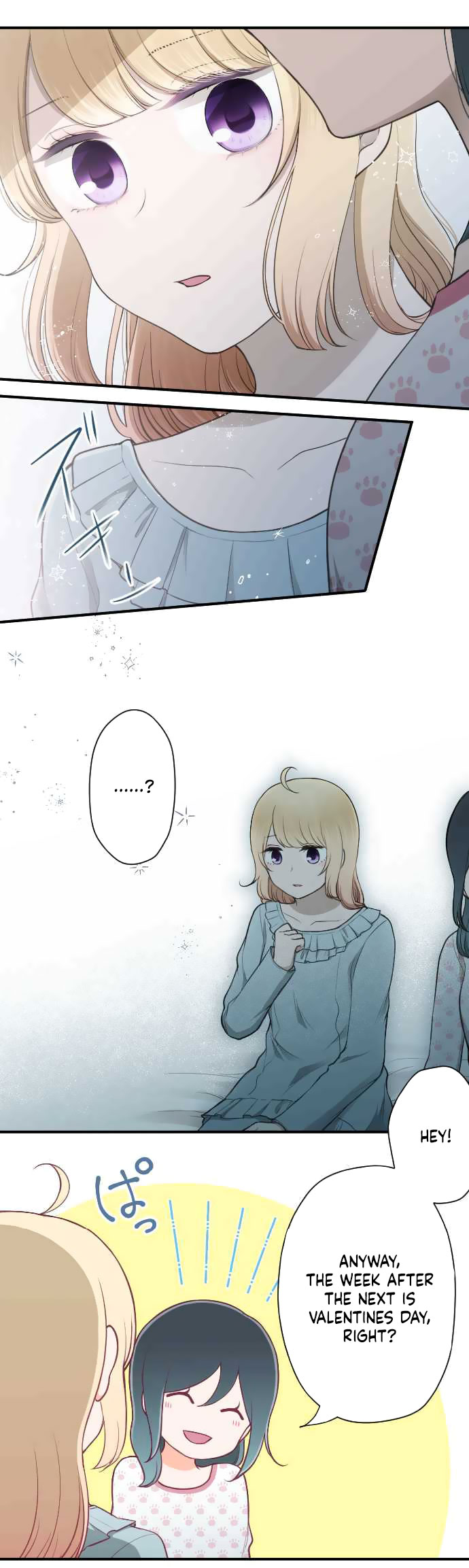 Ouji-sama Nante Iranai Chapter 167 page 19 - Chapter 167: Lovers