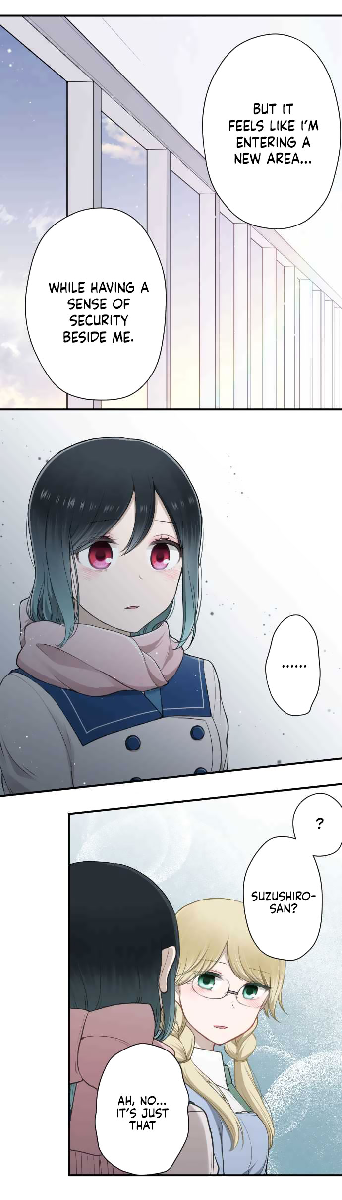 Ouji-sama Nante Iranai Chapter 167 page 5 - Chapter 167: Lovers