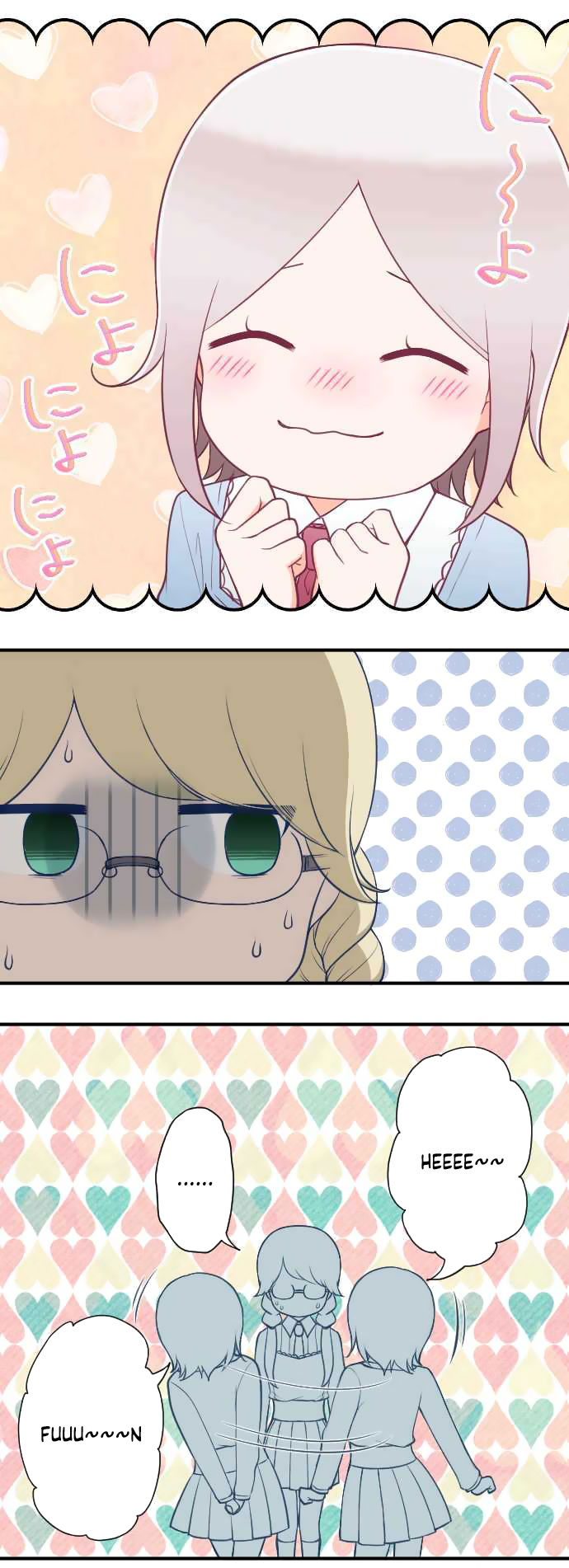 Ouji-sama Nante Iranai Chapter 167 page 8 - Chapter 167: Lovers