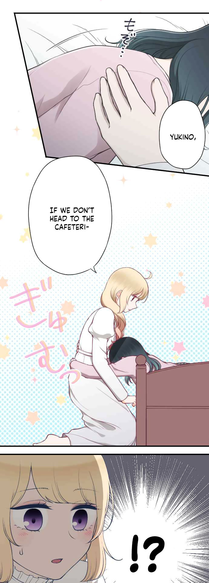 Ouji-sama Nante Iranai Chapter 168 page 16 - Chapter 168: Feeling Fuzzy