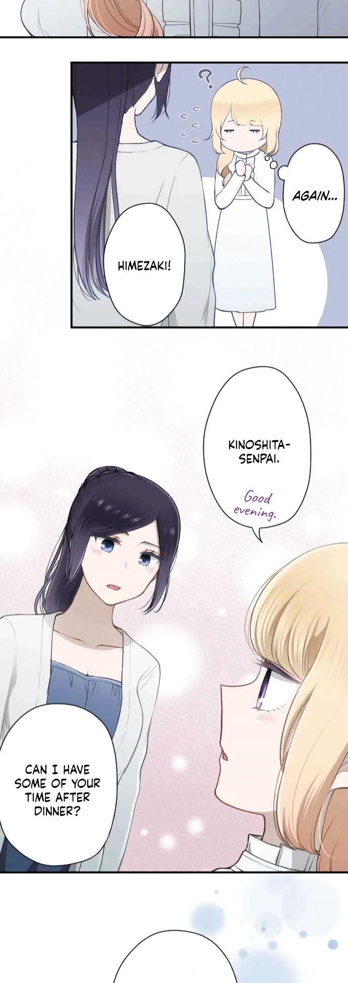 Ouji-sama Nante Iranai Chapter 168 page 22 - Chapter 168: Feeling Fuzzy