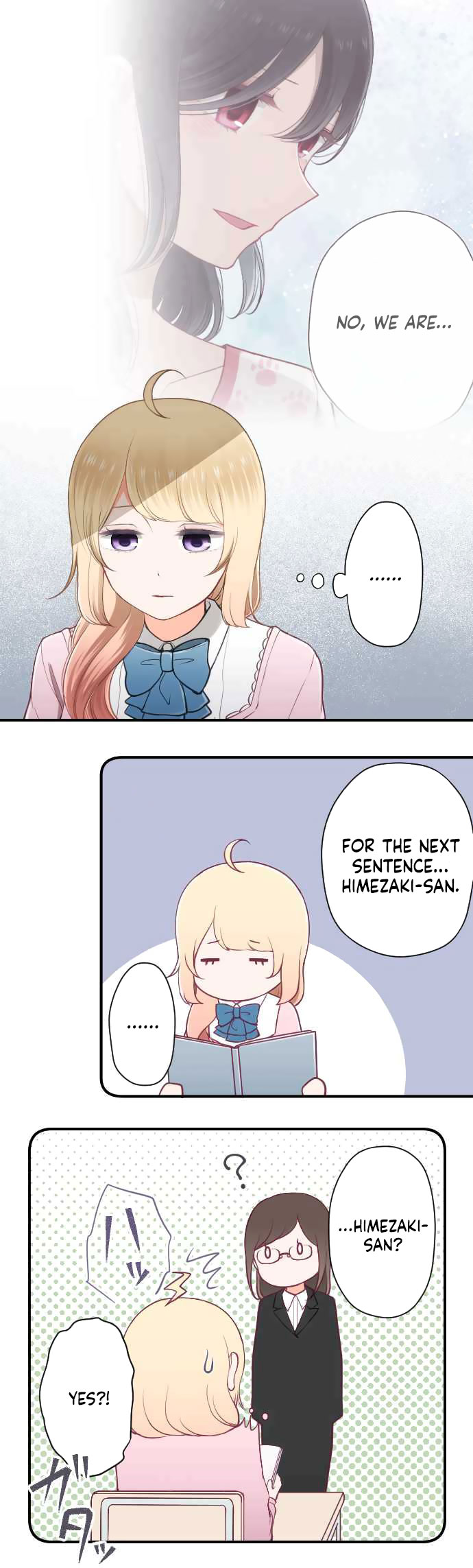 Ouji-sama Nante Iranai Chapter 168 page 4 - Chapter 168: Feeling Fuzzy