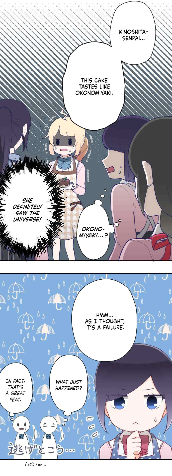 Ouji-sama Nante Iranai Chapter 169 page 18 - Chapter 169: Pastry Meeting