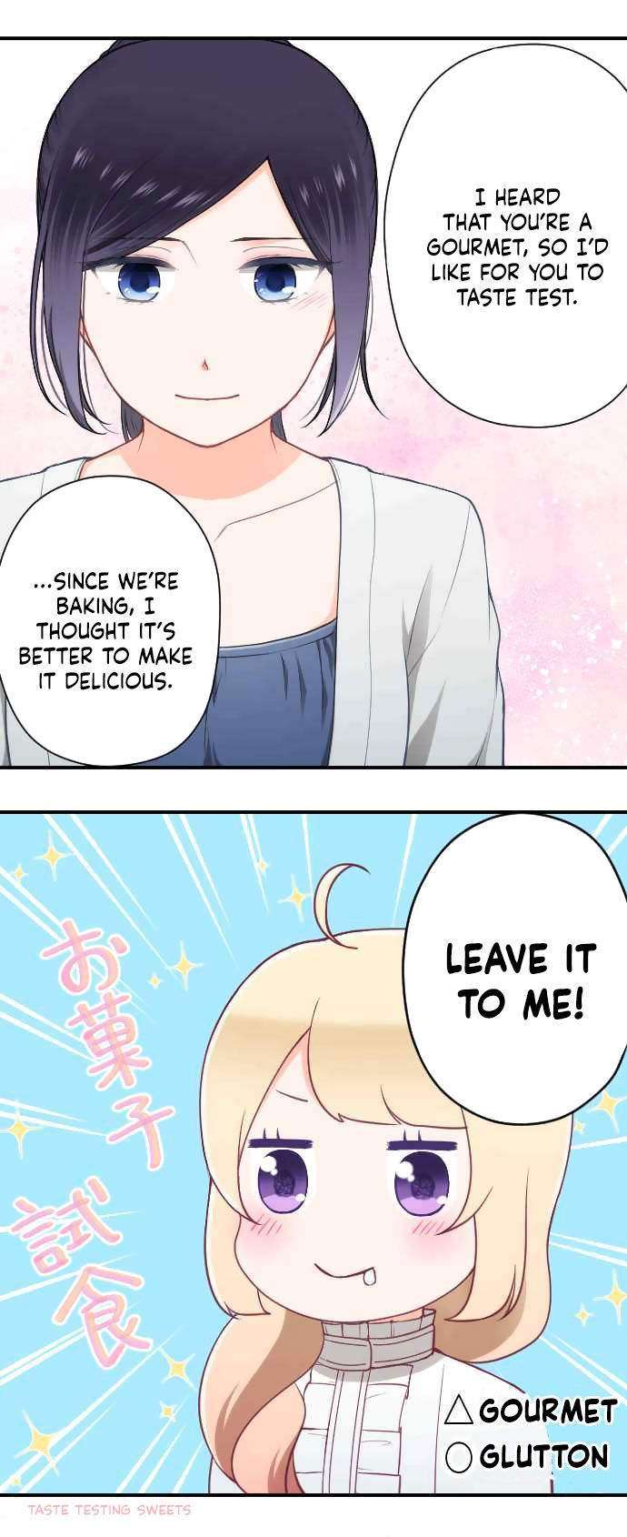 Ouji-sama Nante Iranai Chapter 169 page 4 - Chapter 169: Pastry Meeting