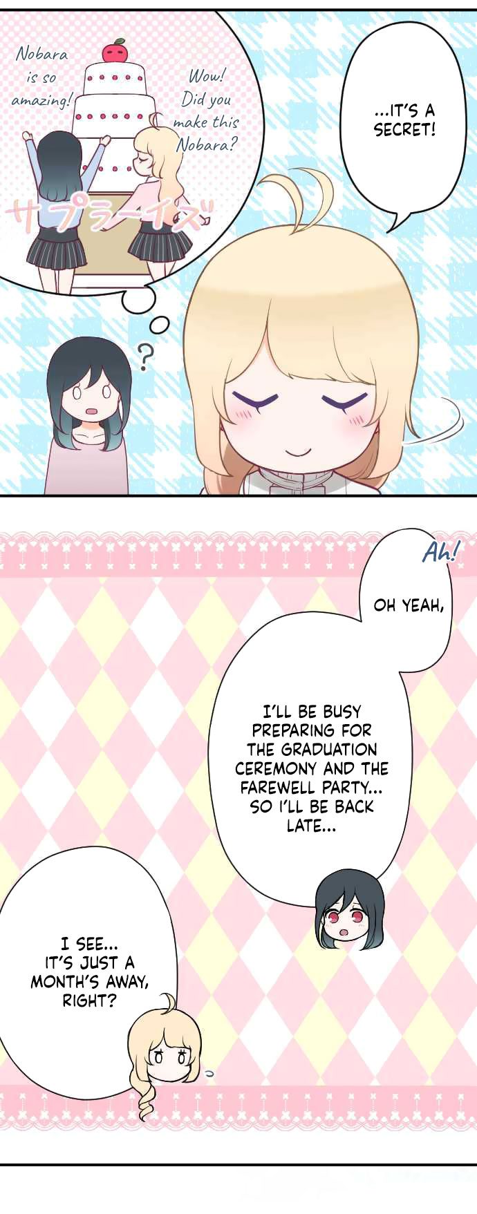 Ouji-sama Nante Iranai Chapter 169 page 9 - Chapter 169: Pastry Meeting