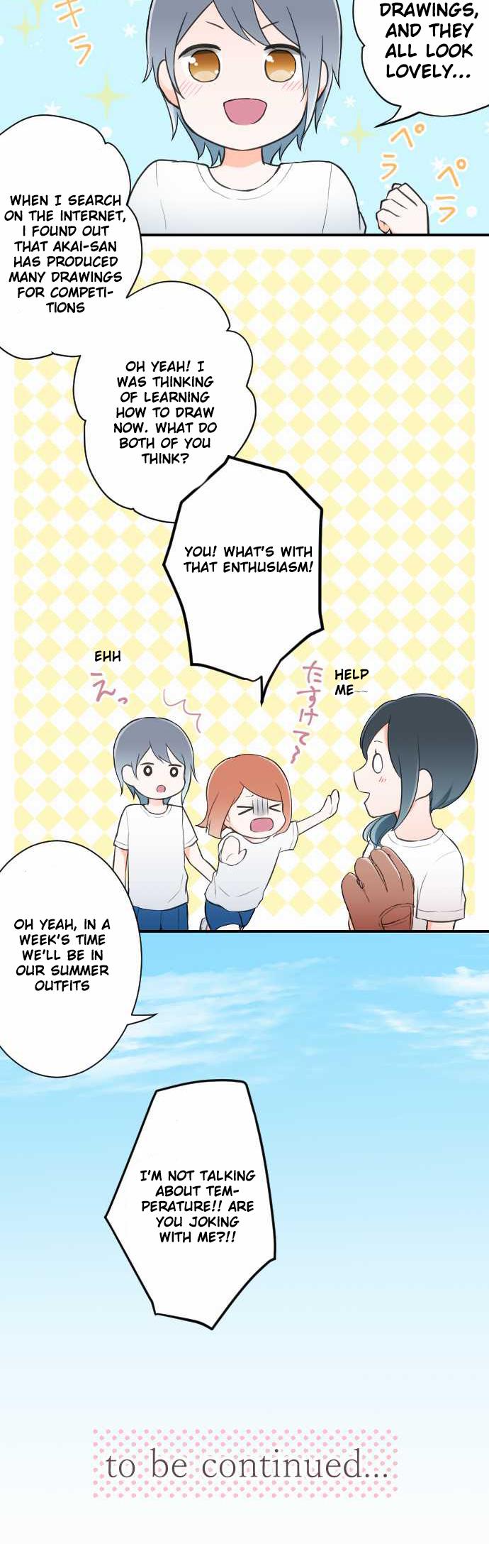 Ouji-sama Nante Iranai Chapter 17 page 15 - Chapter 17: Smile Like a Flower