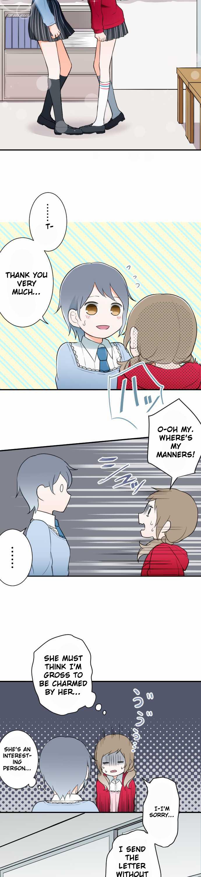 Ouji-sama Nante Iranai Chapter 17 page 7 - Chapter 17: Smile Like a Flower