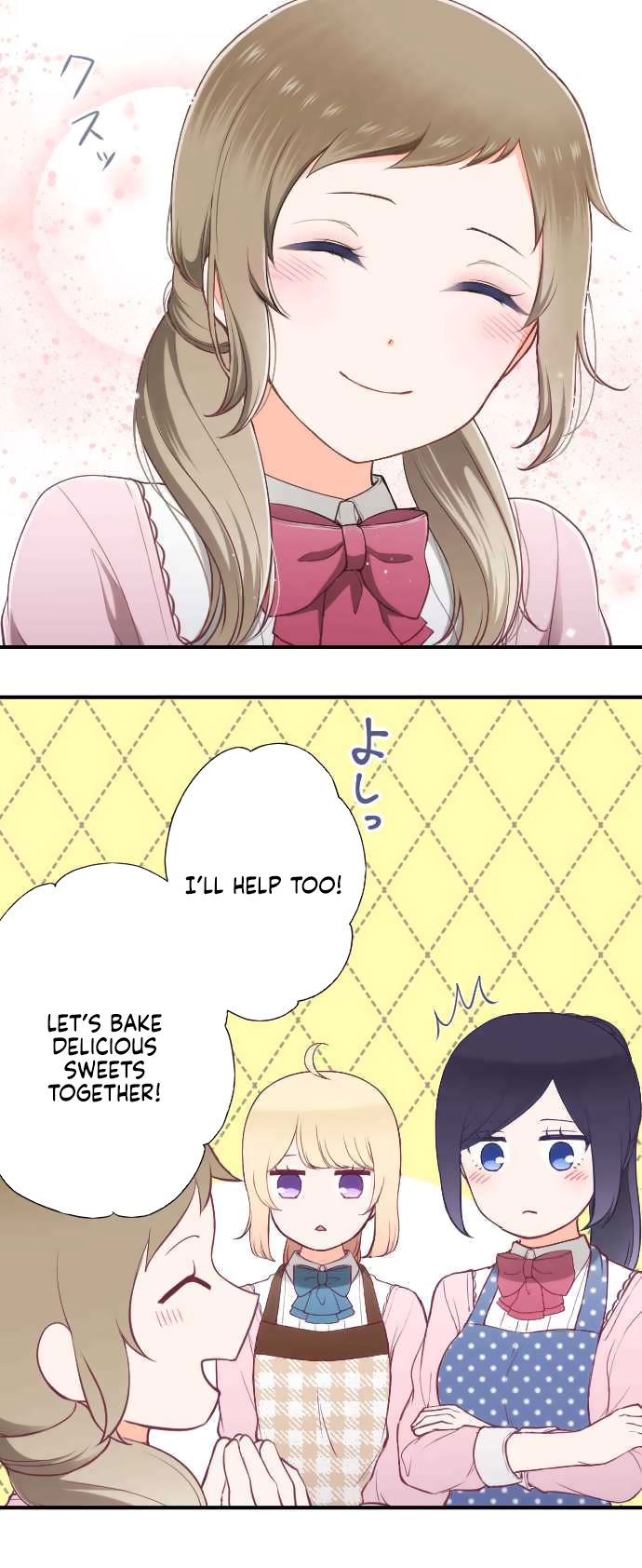 Ouji-sama Nante Iranai Chapter 170 page 13 - Chapter 170: I've Got To Do Something About It !
