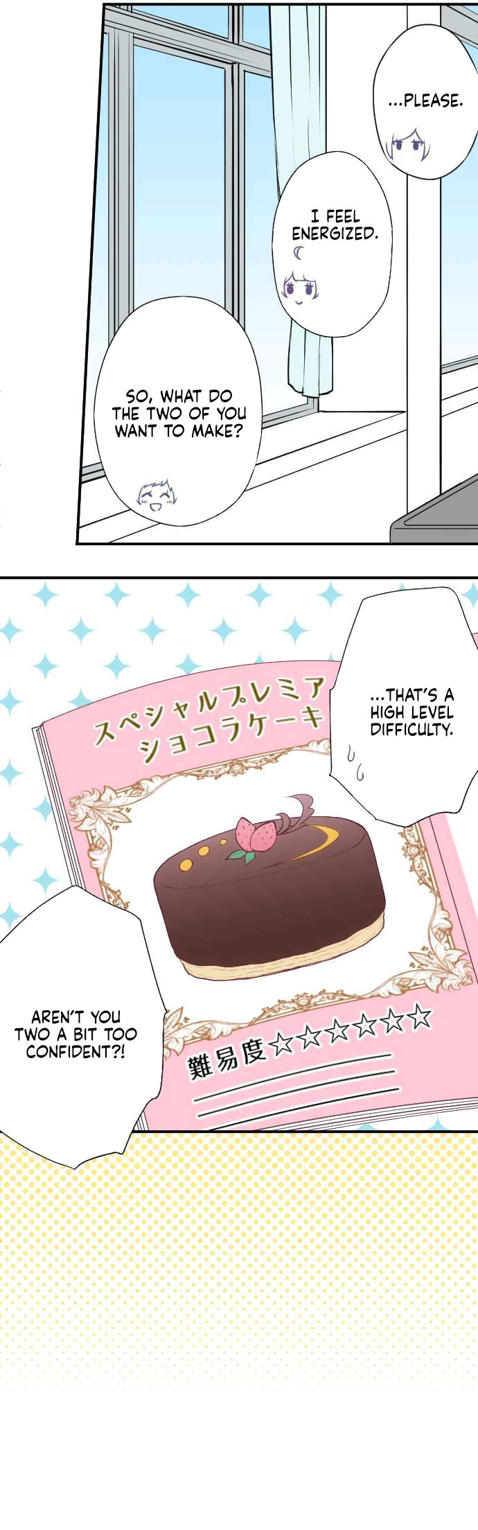 Ouji-sama Nante Iranai Chapter 170 page 14 - Chapter 170: I've Got To Do Something About It !