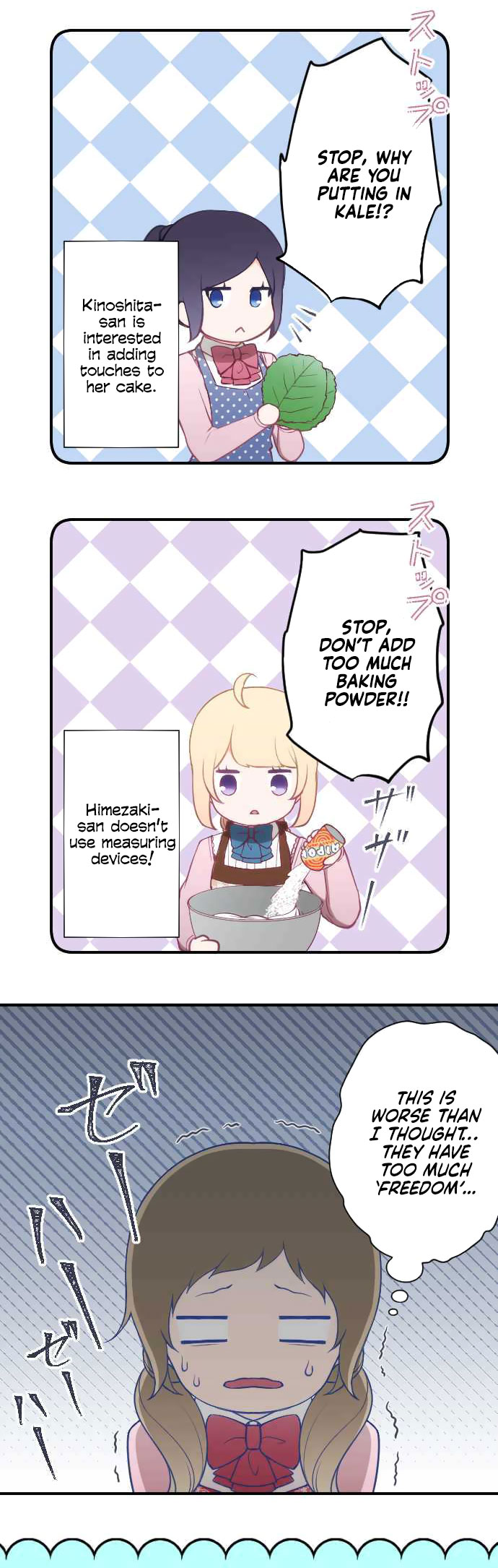 Ouji-sama Nante Iranai Chapter 170 page 15 - Chapter 170: I've Got To Do Something About It !
