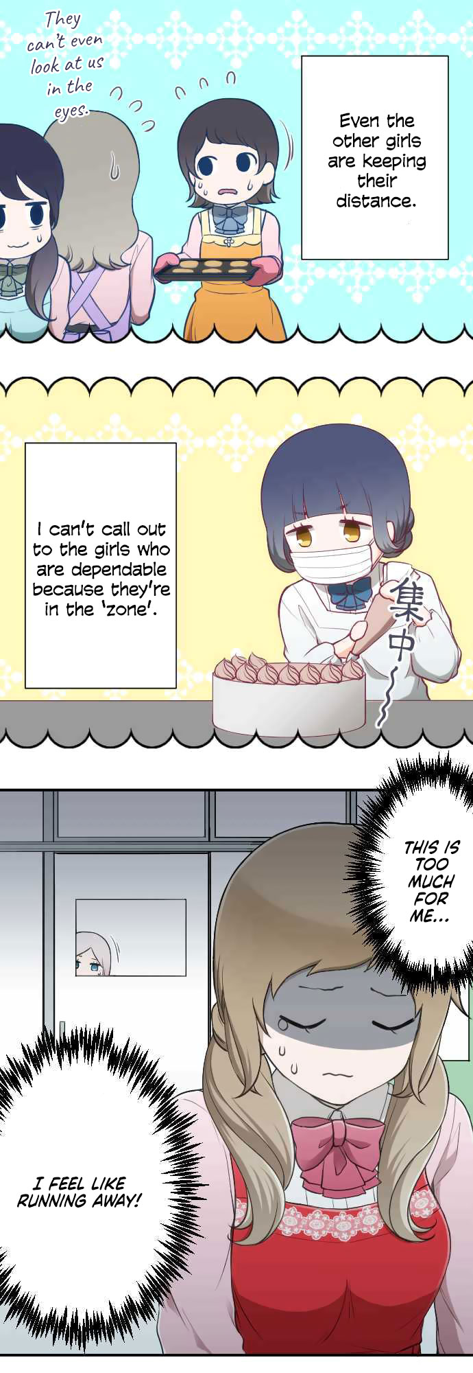 Ouji-sama Nante Iranai Chapter 170 page 16 - Chapter 170: I've Got To Do Something About It !