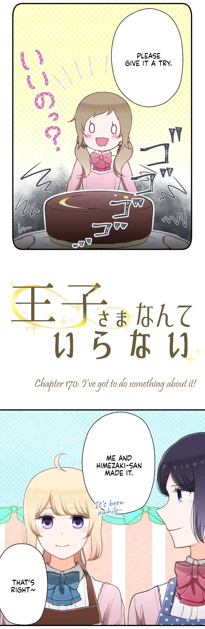 Ouji-sama Nante Iranai Chapter 170 page 3 - Chapter 170: I've Got To Do Something About It !