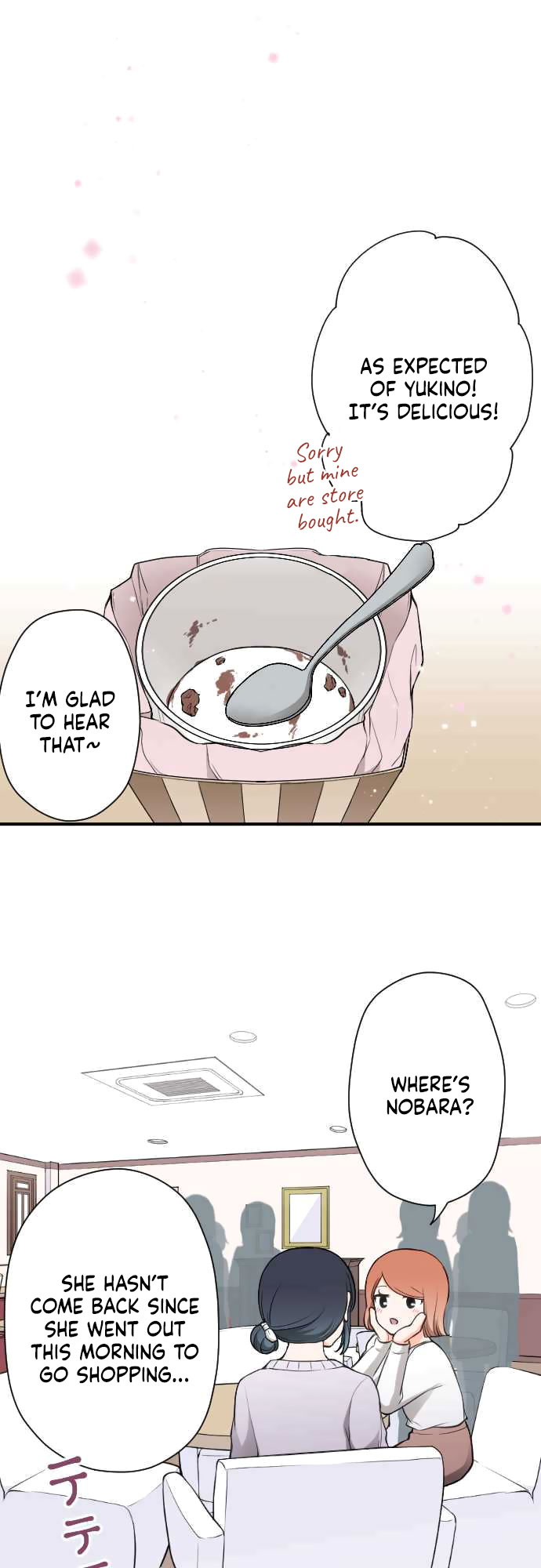 Ouji-sama Nante Iranai Chapter 171 page 15 - Chapter 171: Valentines Day ①