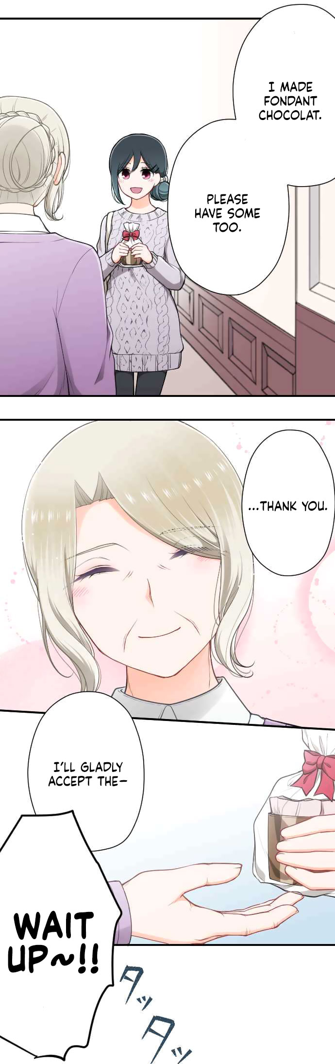 Ouji-sama Nante Iranai Chapter 171 page 5 - Chapter 171: Valentines Day ①