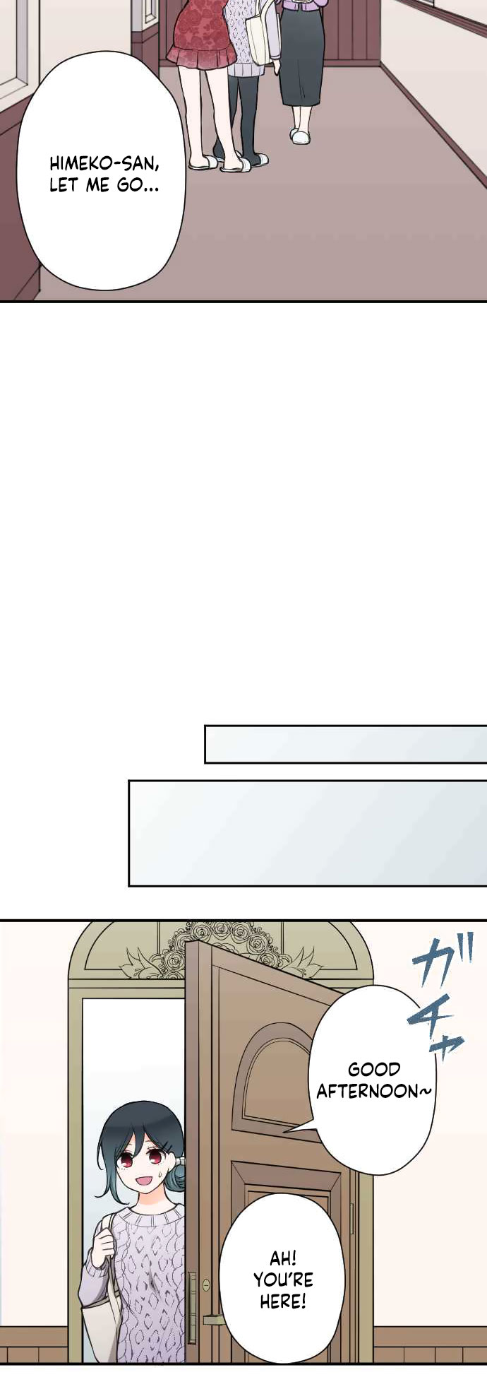 Ouji-sama Nante Iranai Chapter 171 page 7 - Chapter 171: Valentines Day ①