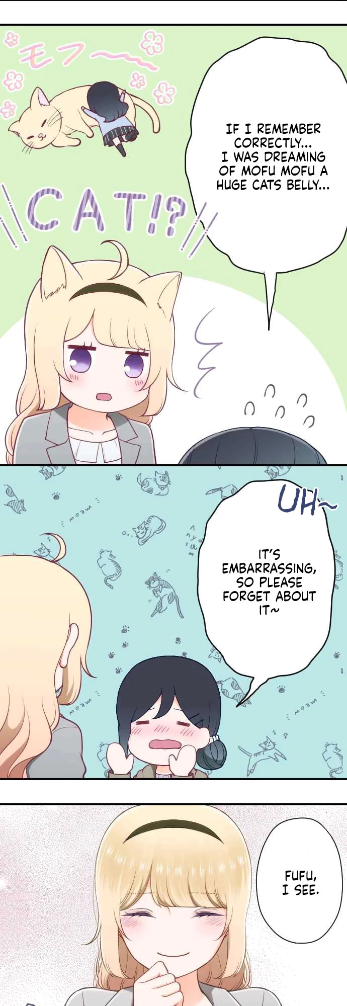 Ouji-sama Nante Iranai Chapter 172 page 11 - Chapter 172: Valentines Day ②