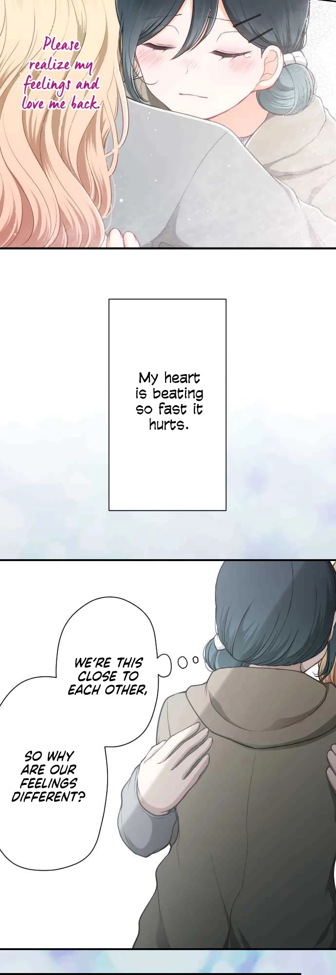Ouji-sama Nante Iranai Chapter 172 page 17 - Chapter 172: Valentines Day ②