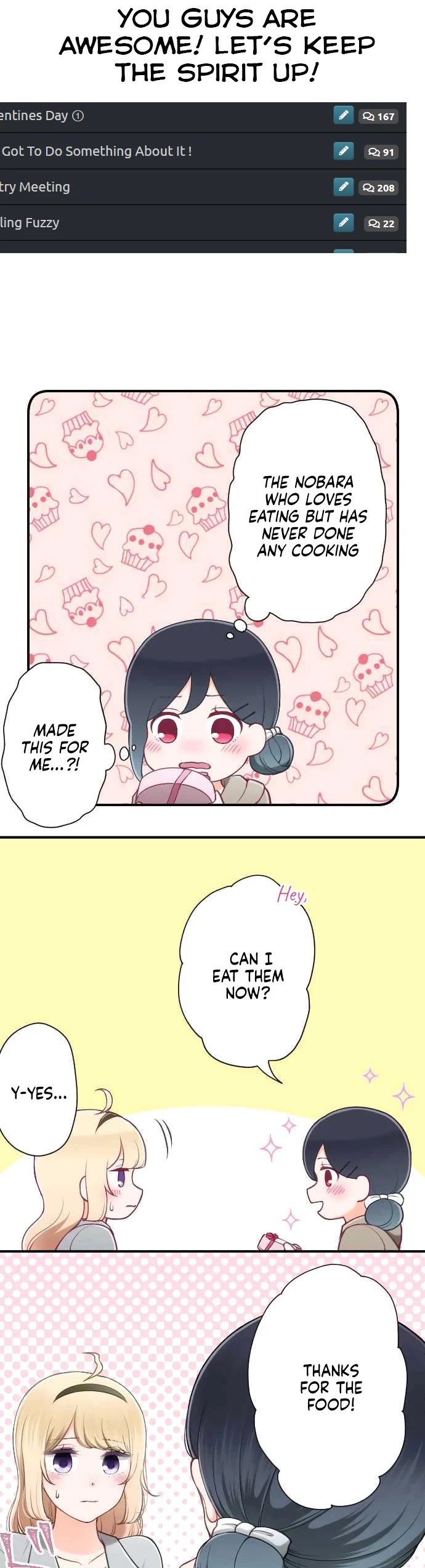 Ouji-sama Nante Iranai Chapter 172 page 2 - Chapter 172: Valentines Day ②