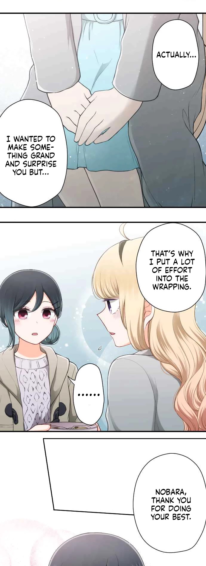 Ouji-sama Nante Iranai Chapter 172 page 7 - Chapter 172: Valentines Day ②