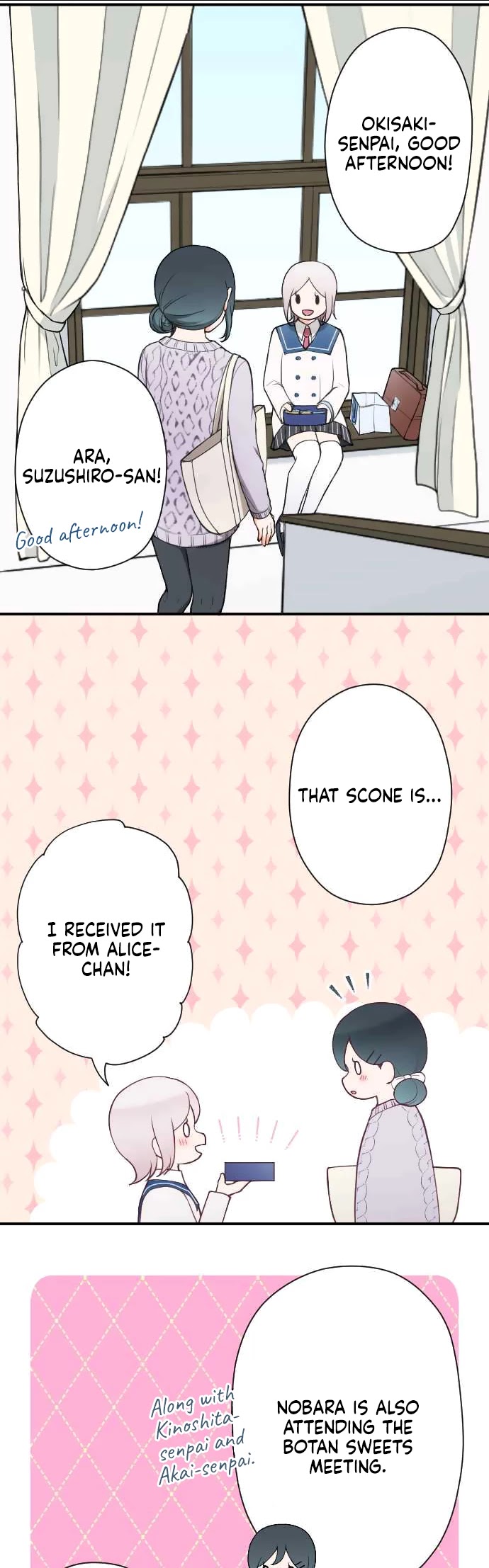 Ouji-sama Nante Iranai Chapter 173 page 10 - Chapter 173: Valentines Day ③