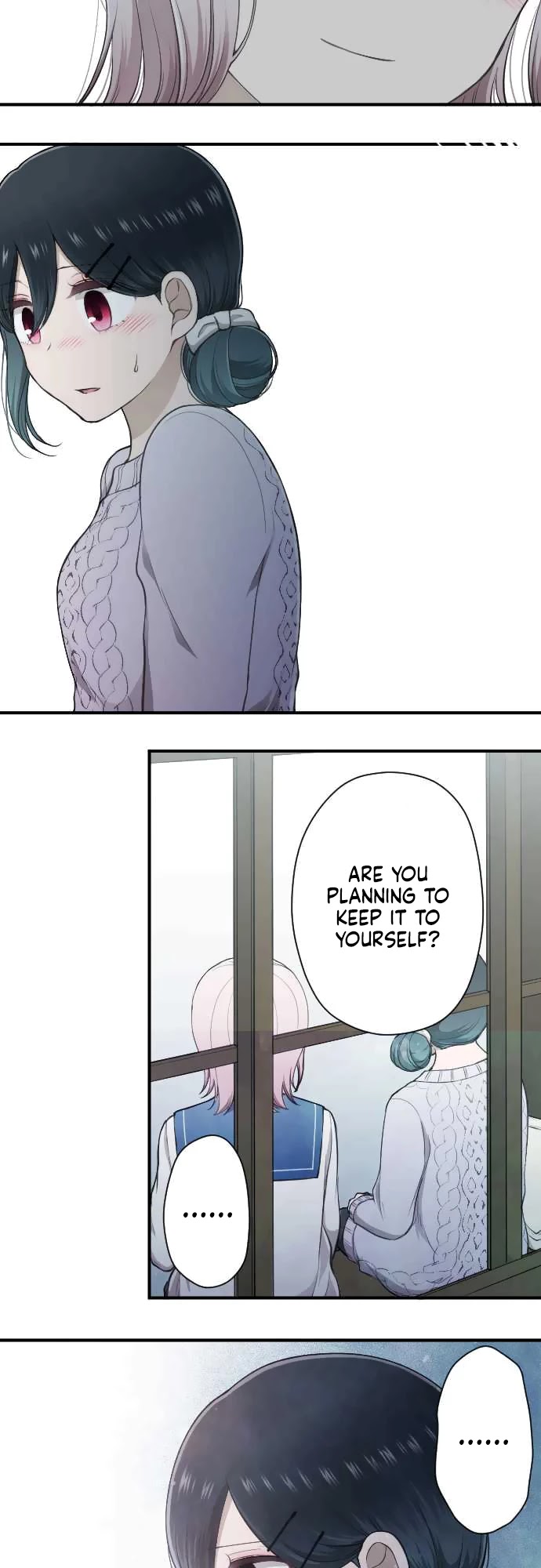 Ouji-sama Nante Iranai Chapter 173 page 16 - Chapter 173: Valentines Day ③