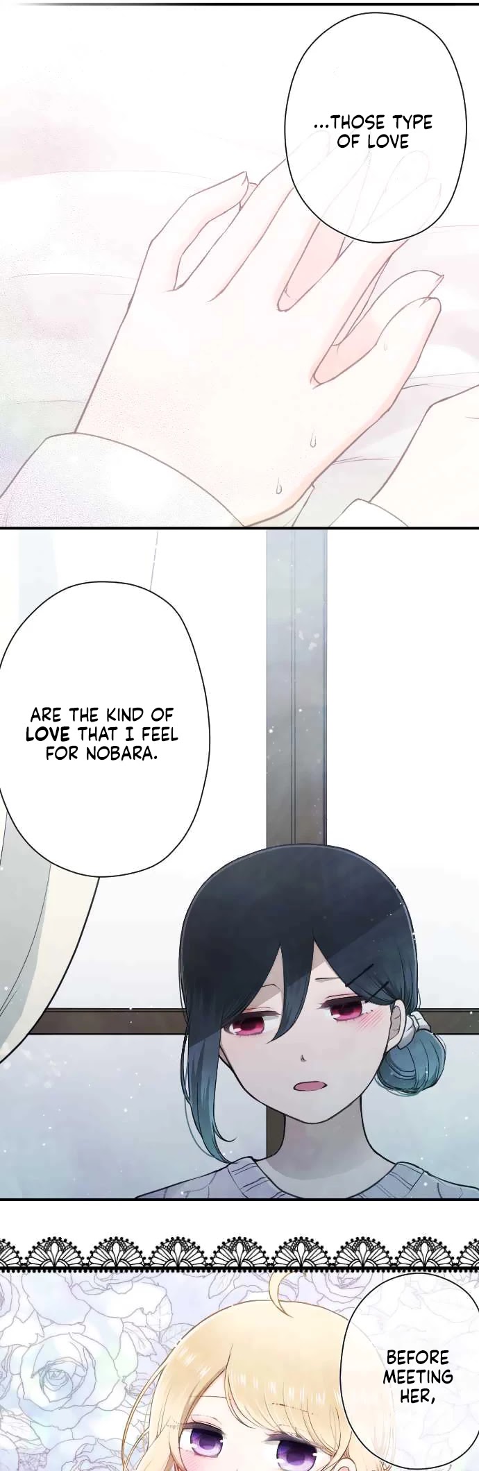 Ouji-sama Nante Iranai Chapter 173 page 18 - Chapter 173: Valentines Day ③