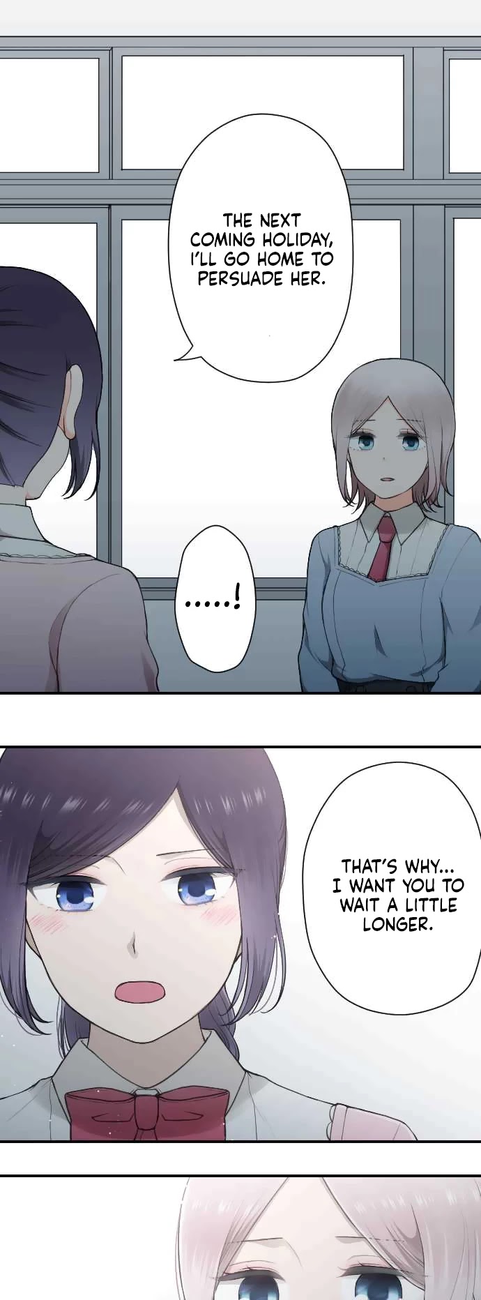 Ouji-sama Nante Iranai Chapter 174 page 19 - Chapter 174: Valentines Day ④