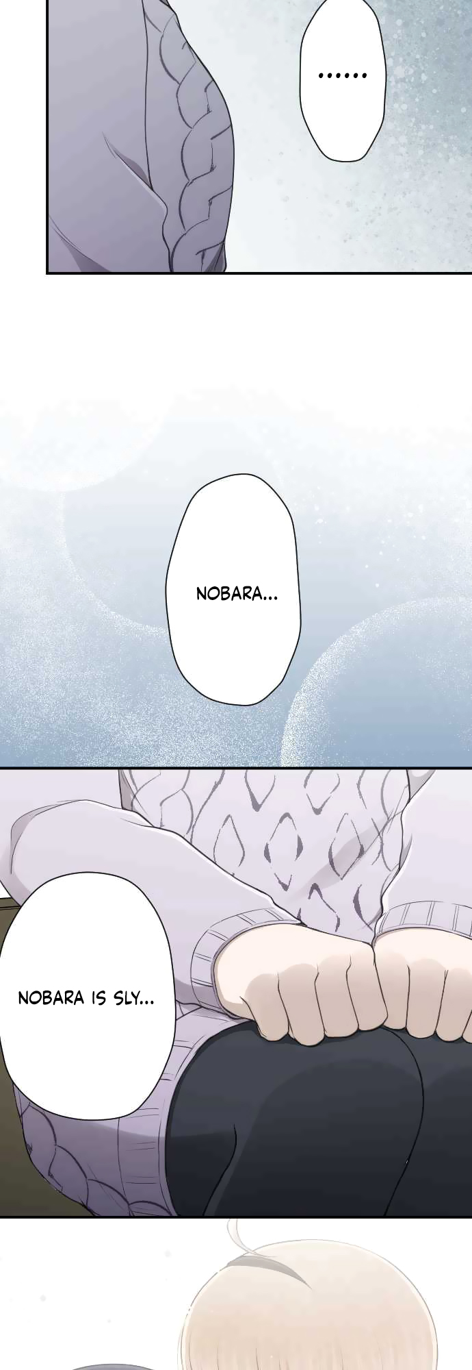 Ouji-sama Nante Iranai Chapter 174 page 6 - Chapter 174: Valentines Day ④