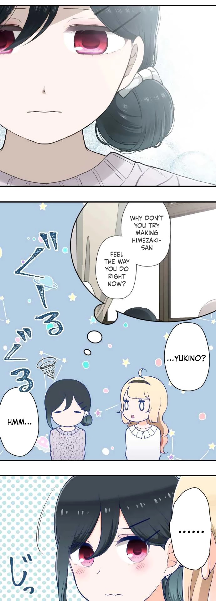 Ouji-sama Nante Iranai Chapter 175 page 15 - Chapter 175: Valentines Day ⑤