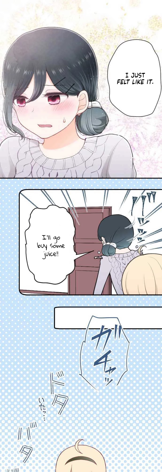 Ouji-sama Nante Iranai Chapter 175 page 18 - Chapter 175: Valentines Day ⑤