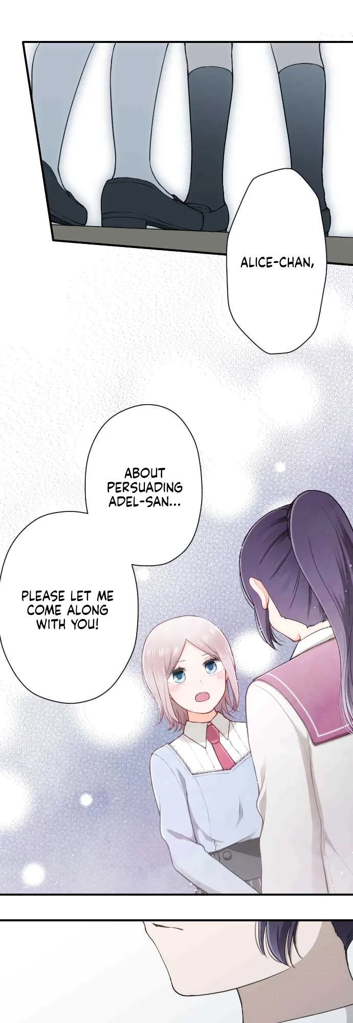 Ouji-sama Nante Iranai Chapter 175 page 2 - Chapter 175: Valentines Day ⑤