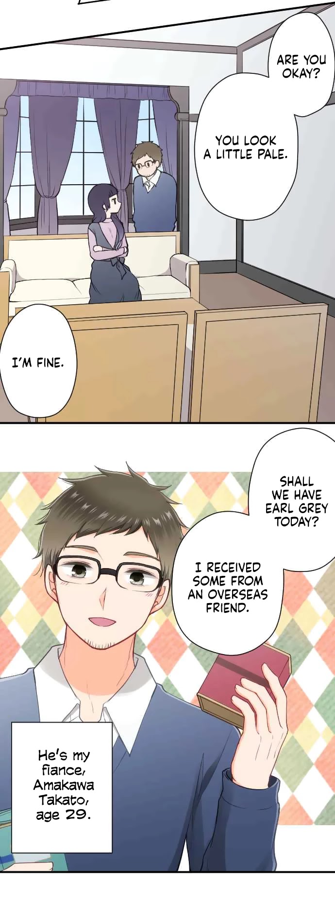 Ouji-sama Nante Iranai Chapter 176 page 15 - Chapter 176: No Matter Where