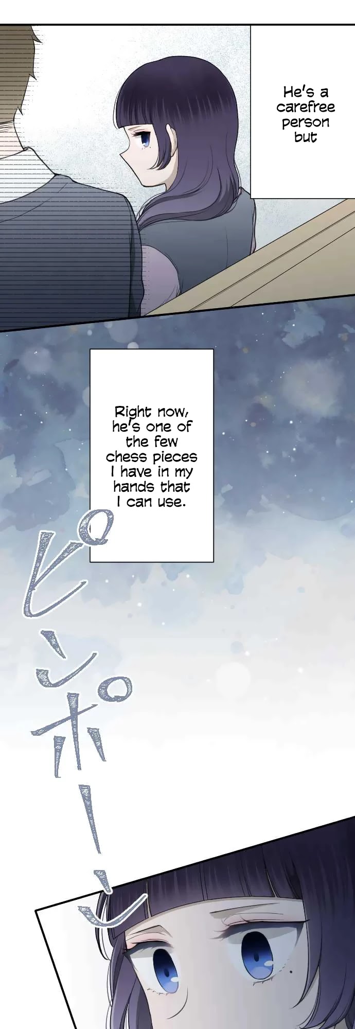 Ouji-sama Nante Iranai Chapter 176 page 17 - Chapter 176: No Matter Where