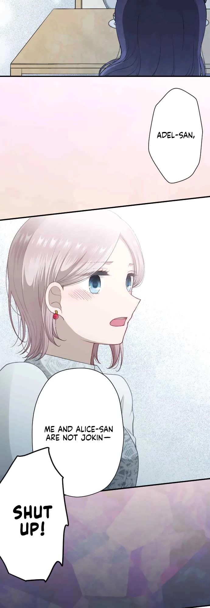 Ouji-sama Nante Iranai Chapter 177 page 12 - Chapter 177: In The Garden