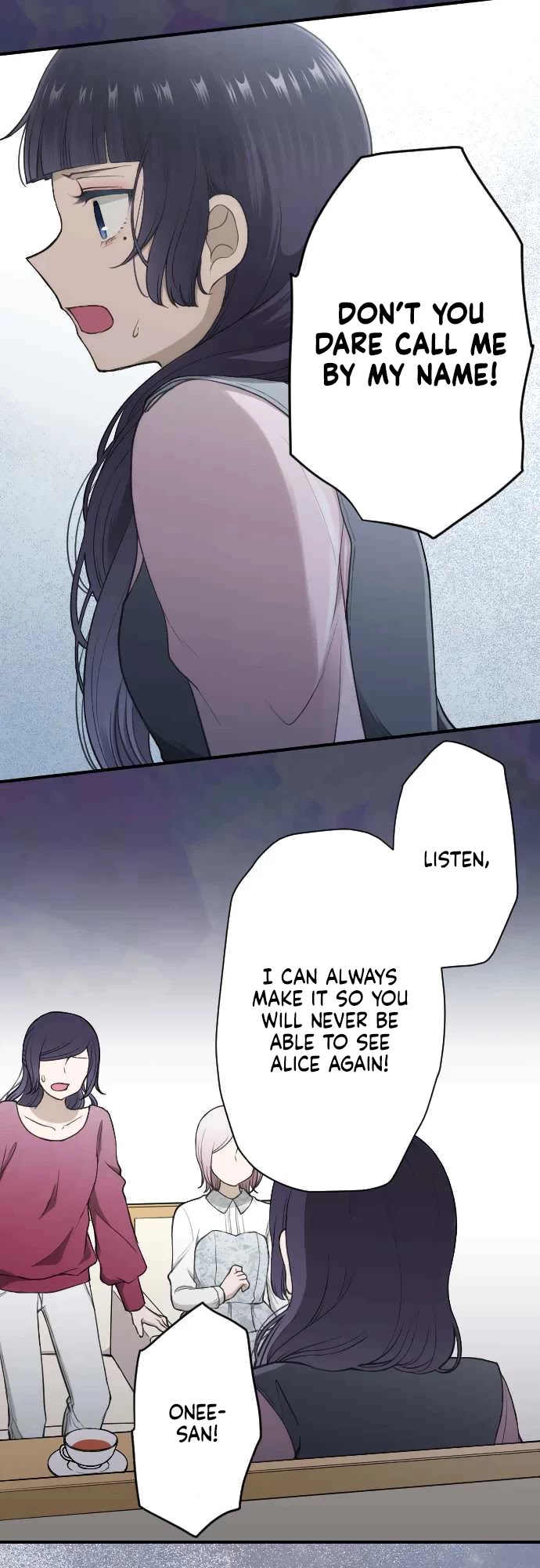 Ouji-sama Nante Iranai Chapter 177 page 13 - Chapter 177: In The Garden