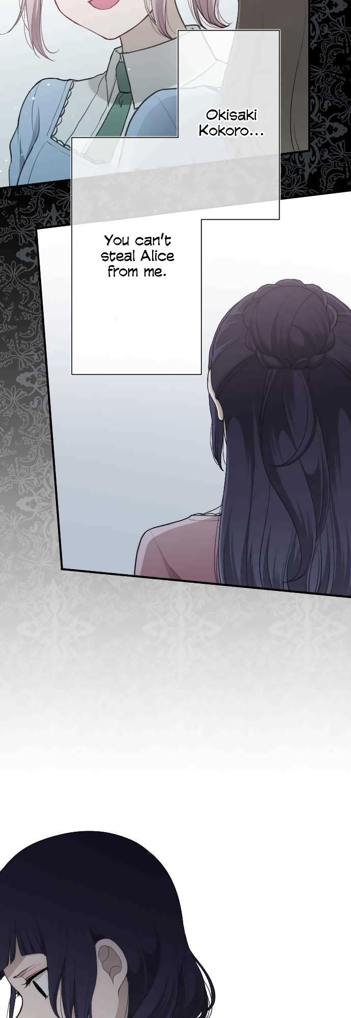 Ouji-sama Nante Iranai Chapter 177 page 20 - Chapter 177: In The Garden