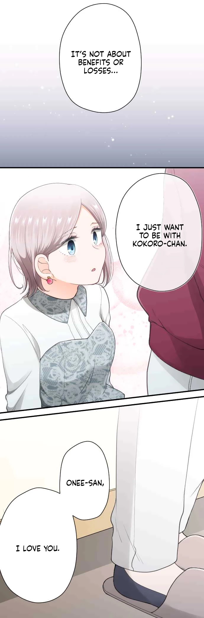 Ouji-sama Nante Iranai Chapter 178 page 13 - Chapter 178: Loss and Gain