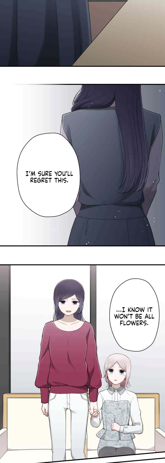 Ouji-sama Nante Iranai Chapter 178 page 19 - Chapter 178: Loss and Gain