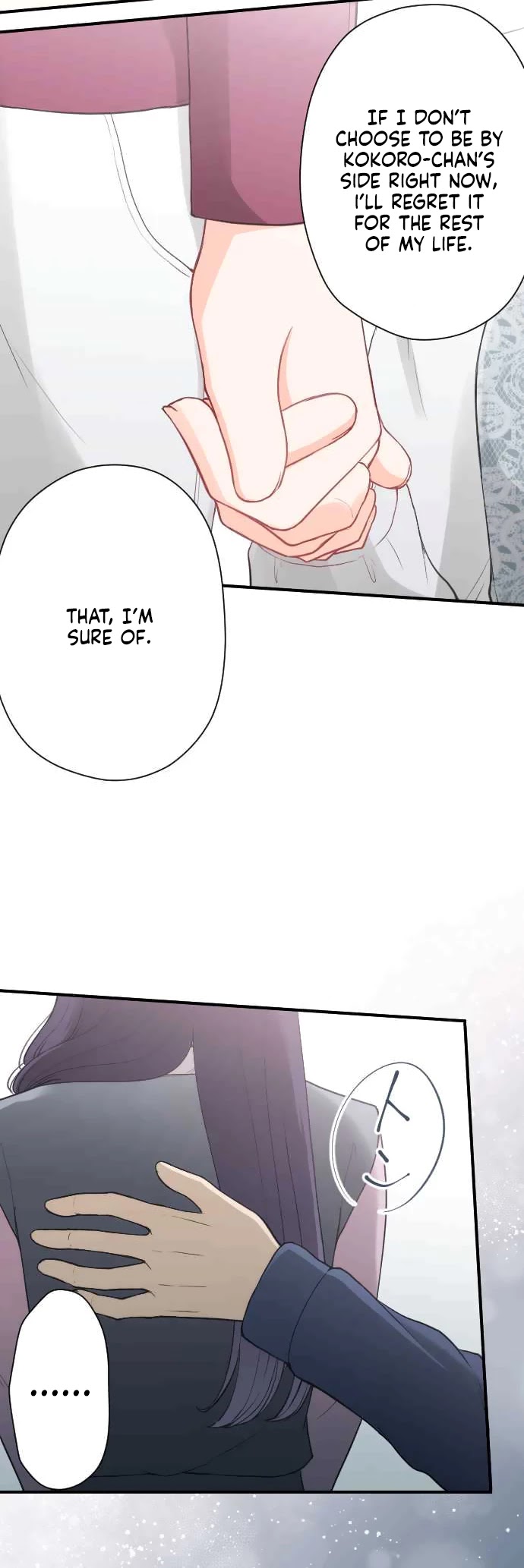 Ouji-sama Nante Iranai Chapter 178 page 20 - Chapter 178: Loss and Gain