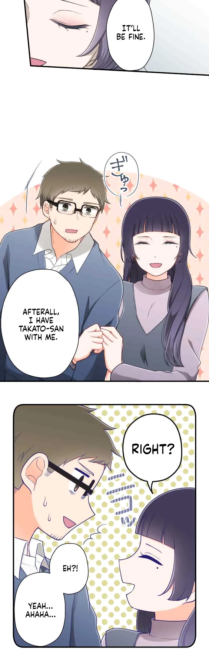 Ouji-sama Nante Iranai Chapter 178 page 22 - Chapter 178: Loss and Gain