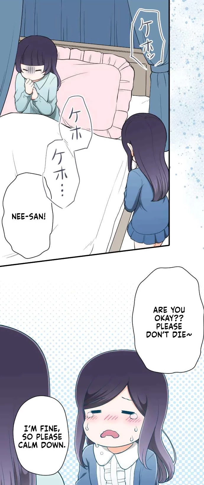Ouji-sama Nante Iranai Chapter 178 page 3 - Chapter 178: Loss and Gain