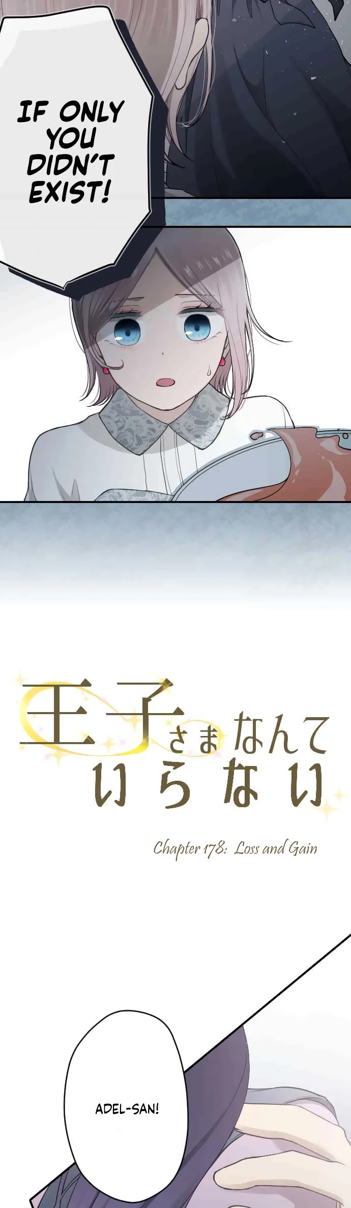 Ouji-sama Nante Iranai Chapter 178 page 7 - Chapter 178: Loss and Gain