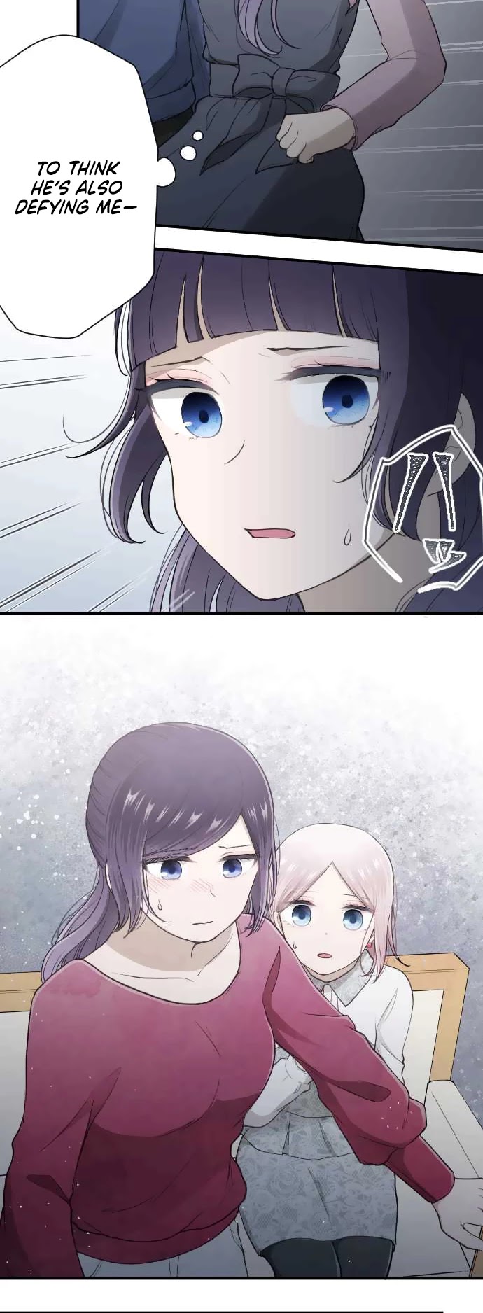 Ouji-sama Nante Iranai Chapter 178 page 9 - Chapter 178: Loss and Gain