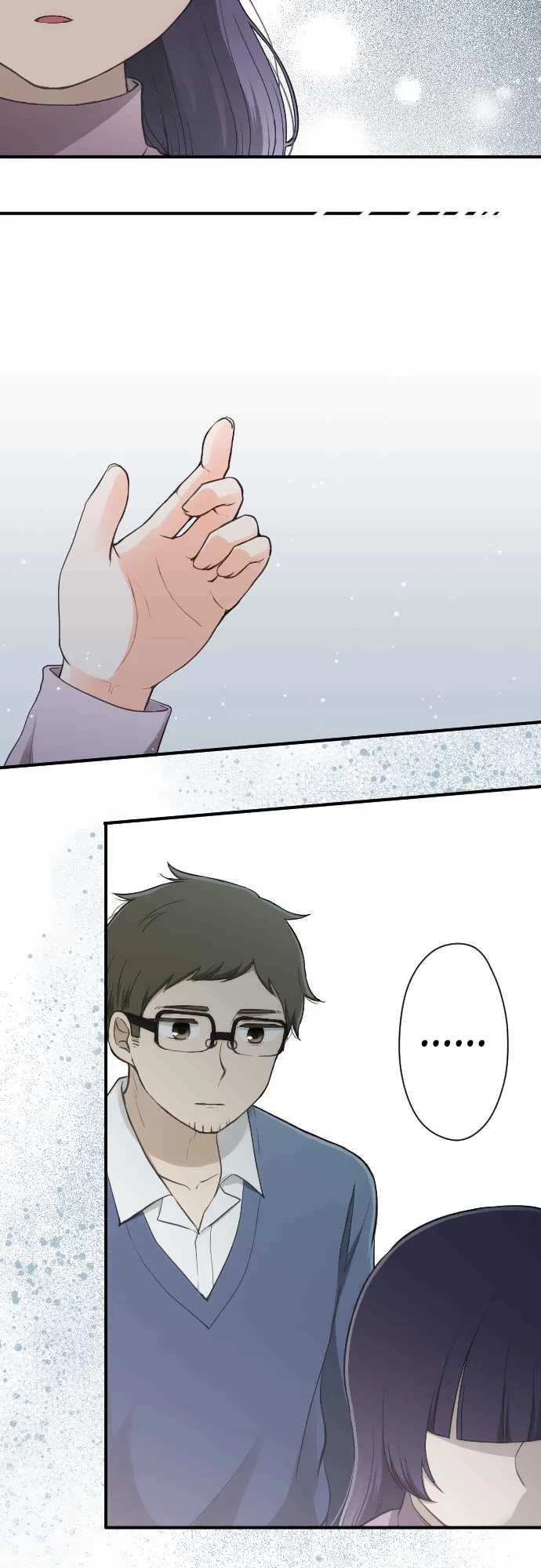 Ouji-sama Nante Iranai Chapter 179 page 12 - Chapter 179: No Matter Where