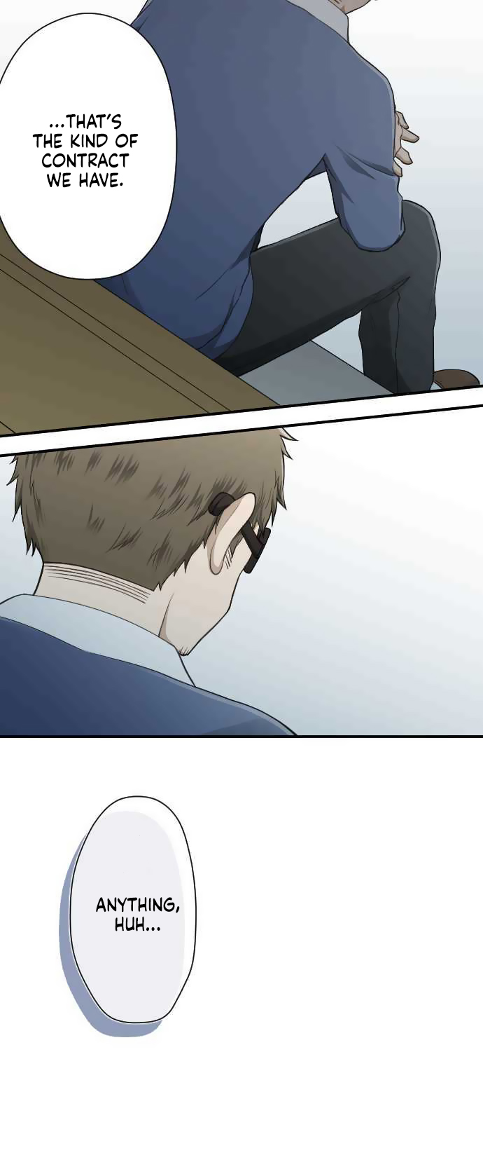 Ouji-sama Nante Iranai Chapter 179 page 19 - Chapter 179: No Matter Where
