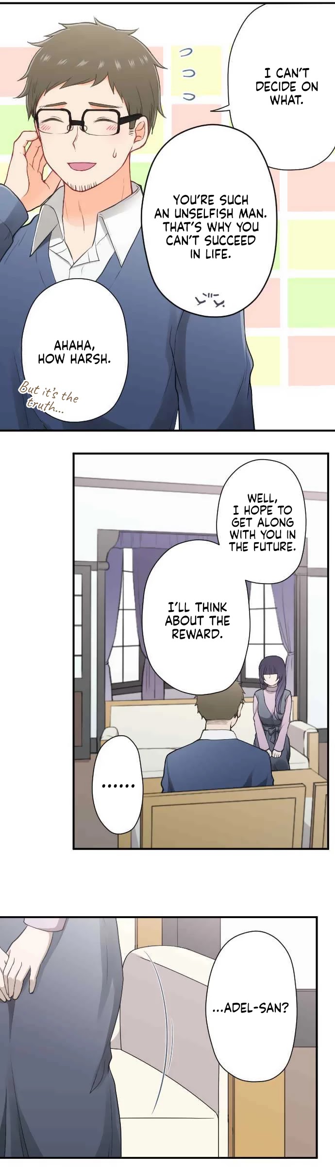 Ouji-sama Nante Iranai Chapter 179 page 20 - Chapter 179: No Matter Where
