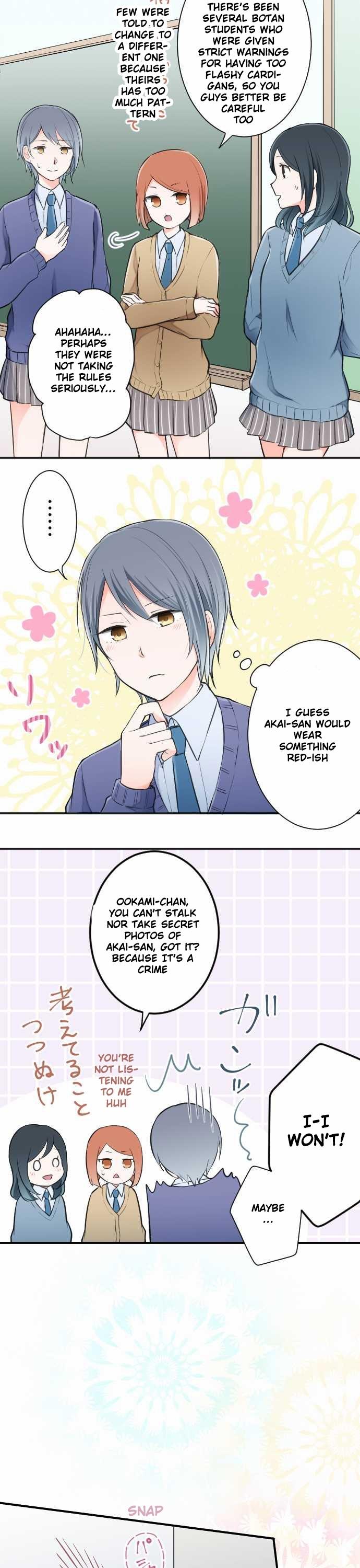 Ouji-sama Nante Iranai Chapter 18 page 10 - Chapter 18: Transition