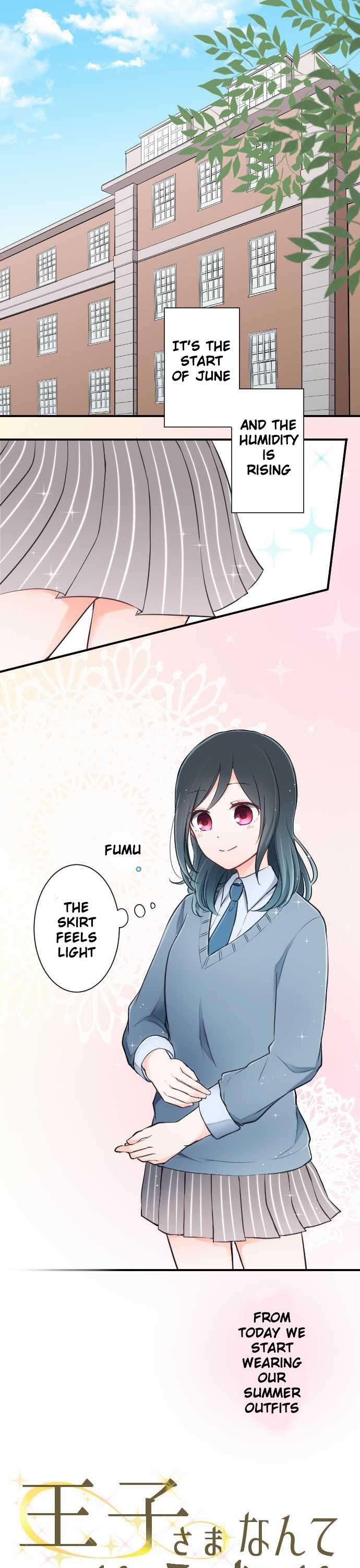 Ouji-sama Nante Iranai Chapter 18 page 4 - Chapter 18: Transition